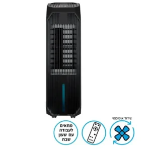 NT-SPACE-80W-10L-RC-BK מצנן אויר דיגיטלי SPACE מבית NORTHER