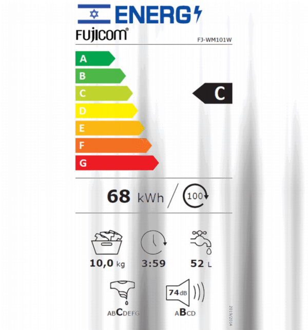⁦מכונת כביסה Fujicom FJWM101W ‏10 ‏ק"ג פוג'יקום⁩ – תמונה ⁦2⁩
