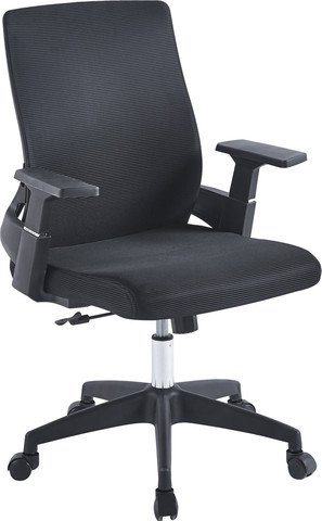 1621562110113.jpg כיסא מחשב עם גב ארגונומי Foxtrot – תמונה 1