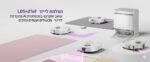 ⁦J15 Max Ultra שואב רובוטי מקרצף מבית Eureka - צבע לבן⁩ – תמונה ⁦2⁩
