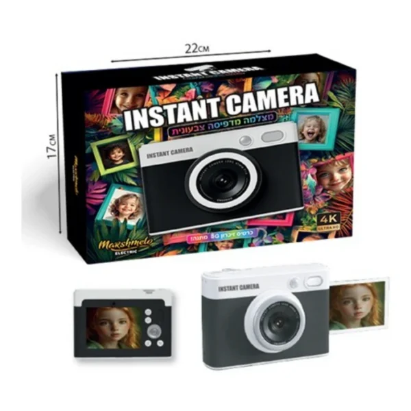 ⁦מצלמה מדפיסה צבעונית instant camera מבית המותג Marshmelo⁩ – תמונה ⁦1⁩