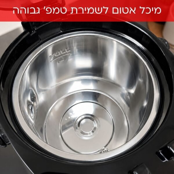 ⁦NR205 מיחם תרמוס חשמלי 2 ליטר נירוסטה מבית UNIVERSE⁩ – תמונה ⁦4⁩
