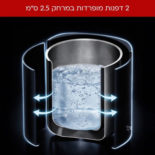⁦NR-708C1 מיחם הפלא 8 ליטר 40 כוסות צבע קרם מבית UNIVERSE⁩ – תמונה ⁦2⁩