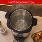 ⁦NR-706 מיחם הפלא 6 ליטר 30 כוסות צבע כסוף מבית UNIVERSE⁩ – תמונה ⁦4⁩