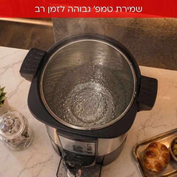 ⁦NR-706 מיחם הפלא 6 ליטר 30 כוסות צבע כסוף מבית UNIVERSE⁩ – תמונה ⁦4⁩