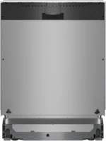 ⁦SMV4HCX07E מדיח כלים אינטגרלי מלא 60 ס"מ מבית BOSCH⁩ – תמונה ⁦4⁩