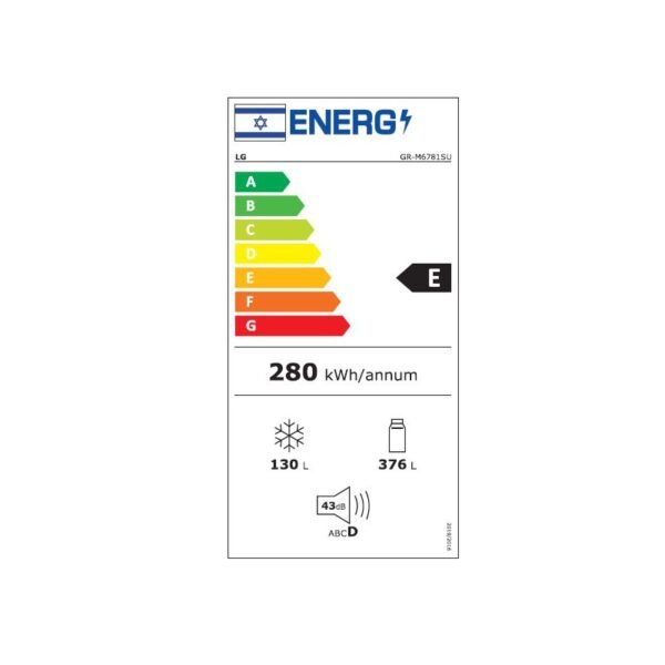 ⁦GR-M6781SU מקרר מקפיא עליון 506 ליטר - נירוסטה מבית LG⁩ – תמונה ⁦3⁩