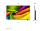 ⁦55NU850B6LA טלוויזיה חכמה 55" 4K NANO UHD AI NU85 מבית LG⁩ – תמונה ⁦3⁩