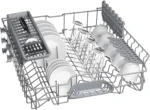 ⁦SMS2HTI02E מדיח כלים ‏רחב מבית Bosch⁩ – תמונה ⁦2⁩