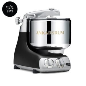 מיקסר מקצועי ANKARSRUM 6240