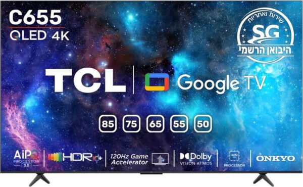 ⁦טלוויזיה חכמה 85" TCL QLED טי.סי.אל 85C655⁩ – תמונה ⁦1⁩