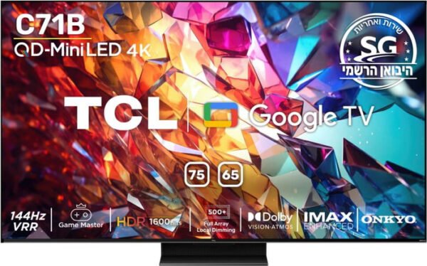 ⁦טלוויזיה חכמה TCL QD-Mini LED 4K "75 טי.סי.אל 75C71B⁩ – תמונה ⁦1⁩