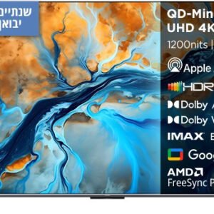 טלוויזיה חכמה 65" Xiaomi QD-Mini LED 4K שיאומי TV S Mini 65 (2025) L65MA-SPLME