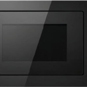 מיקרוגל דיגיטלי בנוי משולב גריל 20 ליטר Normande נורמנדה NMI 2080