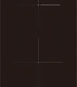 כיריים דומינו אינדוקציה - 29 ס"מ Sauter סאוטר SHI208