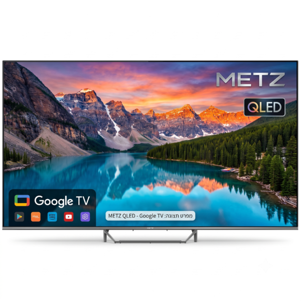 ⁦75MQE7500Z טלוויזיה חכמה 75" 4K QLED מבית Metz⁩ – תמונה ⁦1⁩