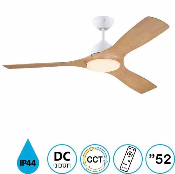 ⁦מאוורר תקרה WESTINGHOUSE ווסטינגהאוס JESSICA 52" IP44 - 73169⁩ – תמונה ⁦1⁩