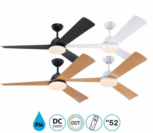 OCEAN52_24032025125900 מאוורר תקרה WESTINGHOUSE ווסטינגהאוס OCEAN 52" IP66 - 73192 – תמונה 1