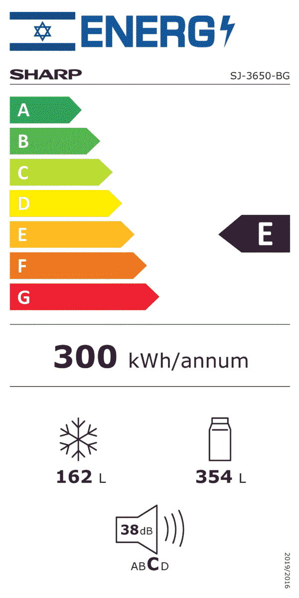 ⁦מקרר ‏מקפיא עליון Sharp SJ3650 ‏517 ‏ליטר שארפ⁩ – תמונה ⁦3⁩