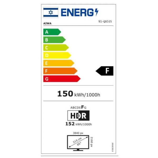 ⁦טלוויזיית QLED 85” aiwa דגם WS-Q854N⁩ – תמונה ⁦4⁩