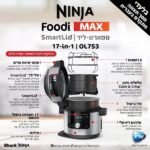 ⁦OL753 נינג’ה סמארט-ליד 17 ב- 1 | SMART LID מבית Ninja⁩ – תמונה ⁦3⁩