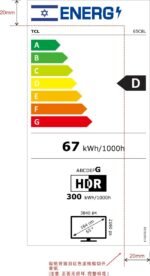 ⁦65C8L טלוויזיה חכמה 65 אינץ' Premium 4K SQD-MiniLED Google TV - מערכת שמע B&O מבית TCL⁩ – תמונה ⁦4⁩