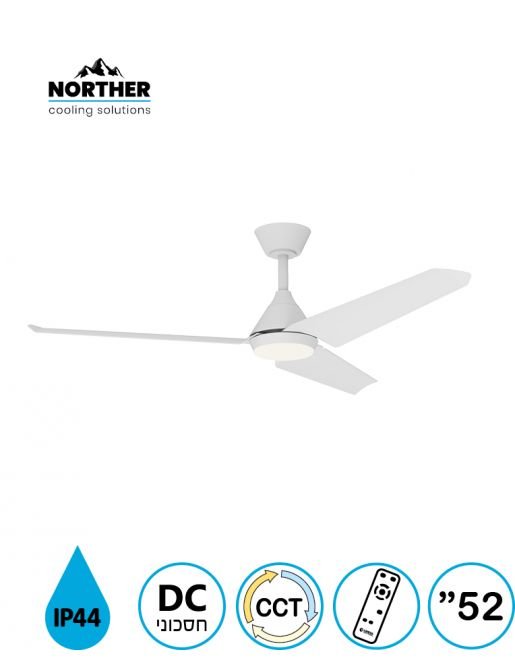 ב -WHWD מאוורר תקרה 52 אינץ' Tango - צבע לבן- כולל שלט מבית Norther – תמונה 1