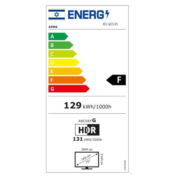 ⁦טלוויזיית מסך QLED aiwa דגם WS-Q754N⁩ – תמונה ⁦5⁩