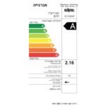 ⁦מייבש כביסה כולל משאבת חום - 7 ק"ג GE7020HP מבית General⁩ – תמונה ⁦2⁩