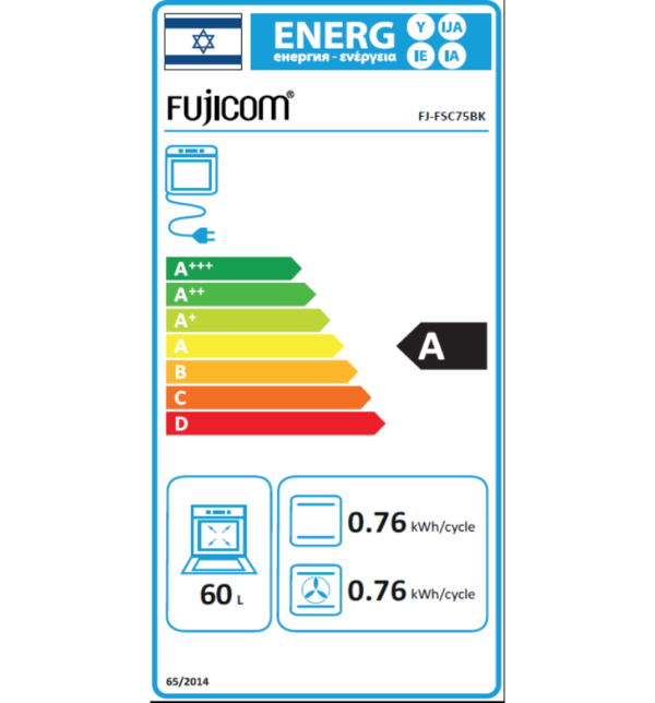 ⁦תנור עומד משולב 60 ליטר כולל כיריים גז שחור FUJICOM⁩ – תמונה ⁦2⁩