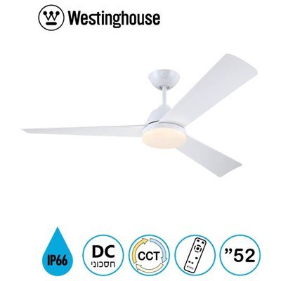 לבן מא Ocean IP66 ''52 מאוורר תקרה לפרגולה DC שלט תאורה לבן מט מבית Westinghouse – תמונה 1