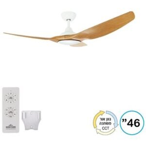 NTP-SPR46-LED מאוורר תקרה 46" SUPERIORE לבן\עץ עם שלט 24W אור משתנה מבית NORTHER