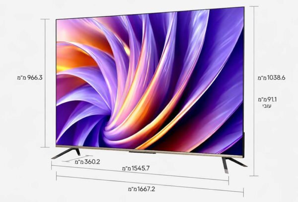 ⁦75Q100 טלוויזיה חכמה Vivid QLED מבית Dreame⁩ – תמונה ⁦4⁩