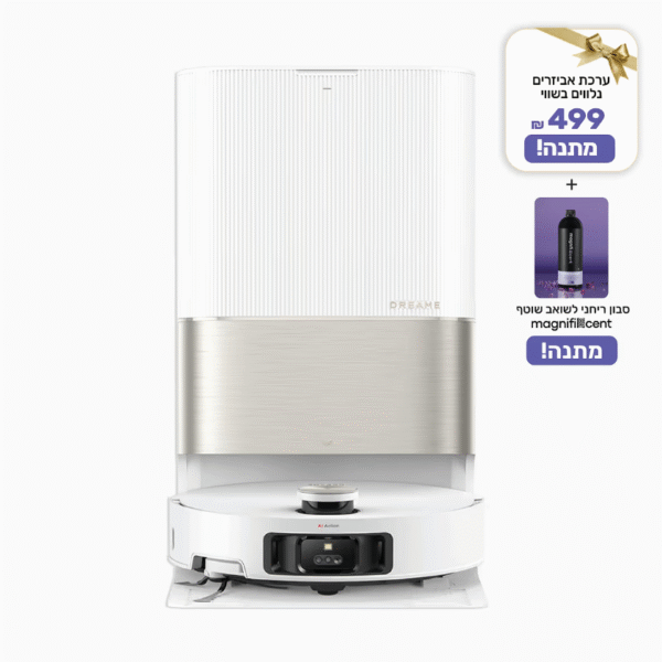 צילום מסך 2025-04-28 154307 שואב אבק רובוטי Dreame X50 Ultra Complete – תמונה 1