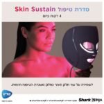 ⁦FW312EU מסכת לד לפנים | Beauty CryoGlow מבית Shark⁩ – תמונה ⁦4⁩